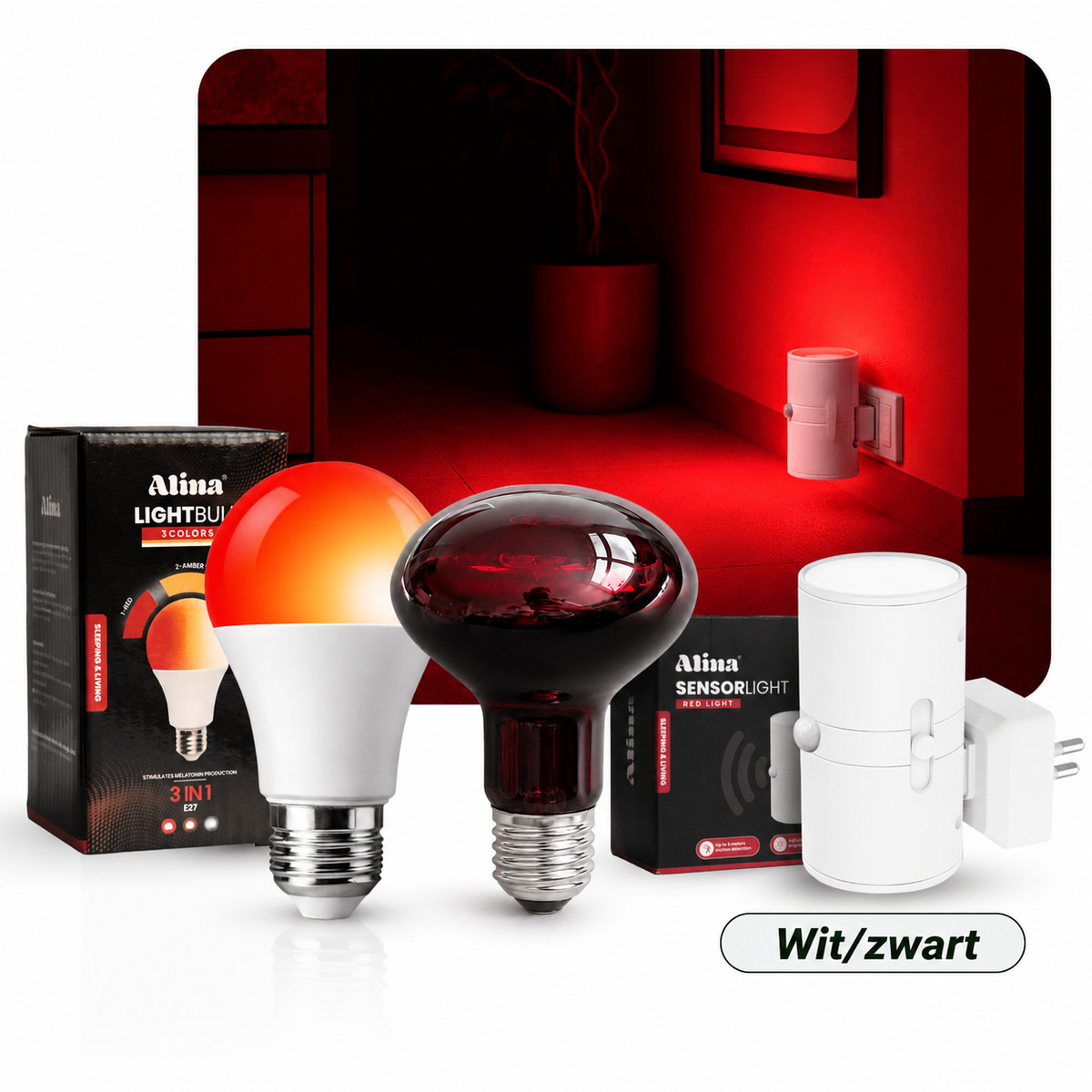 Red & Infrared Home Bundle